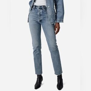 Citizens Of Humanity Premium Vintage Sabine Straight Leg Jean Size 26